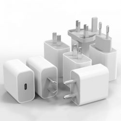 20w charger