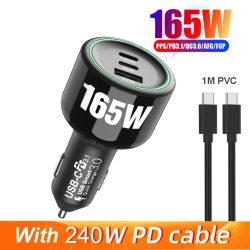 100w pd car charger